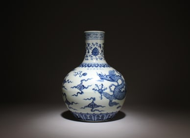 A Blue and White Celestial Sphere Vase