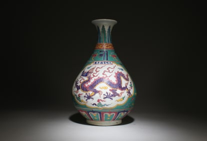 A Porcelain Yuhuchun Vase