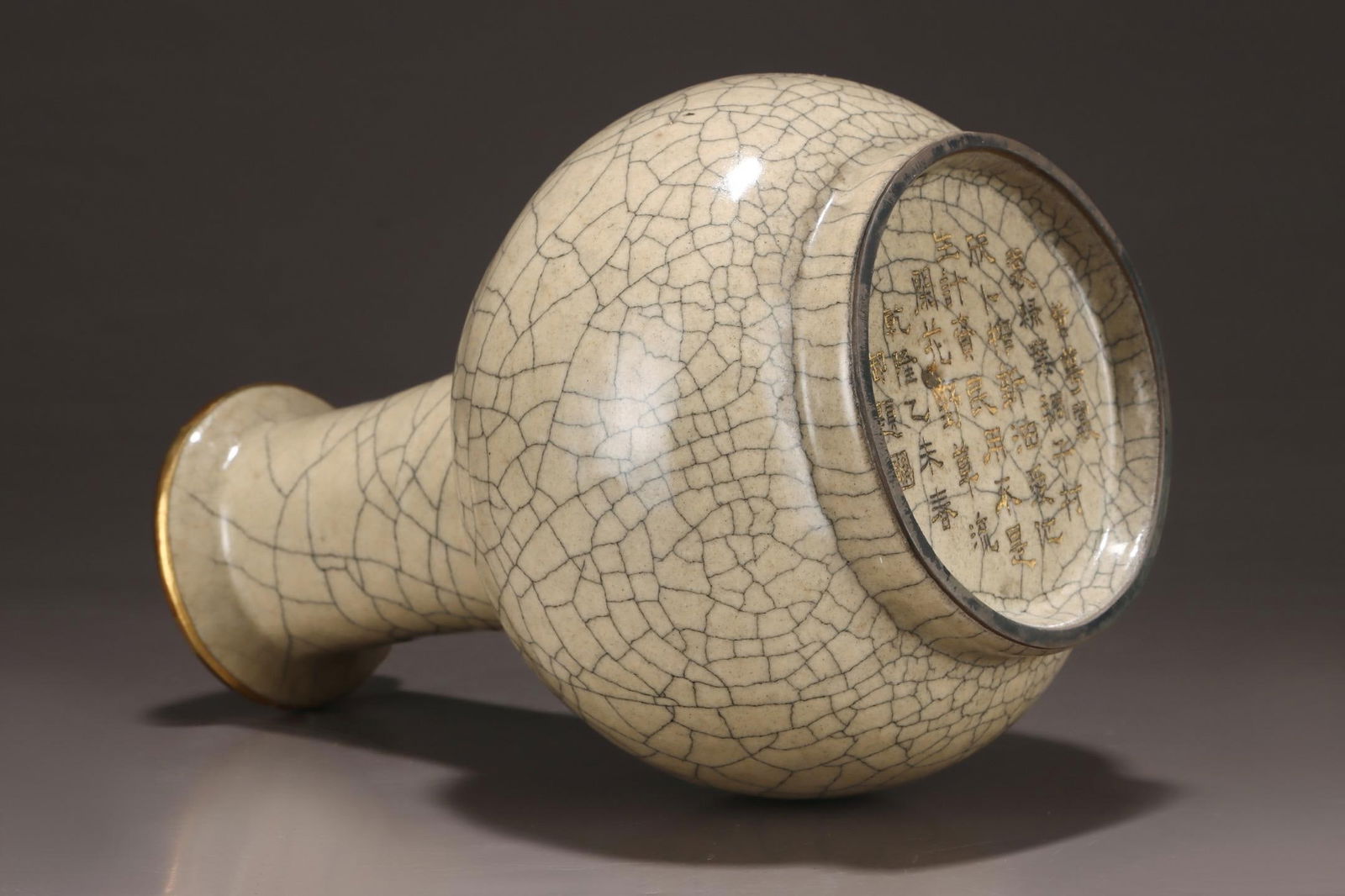 A Ge Ware Beige Glazed Vase with String Pattern - 8