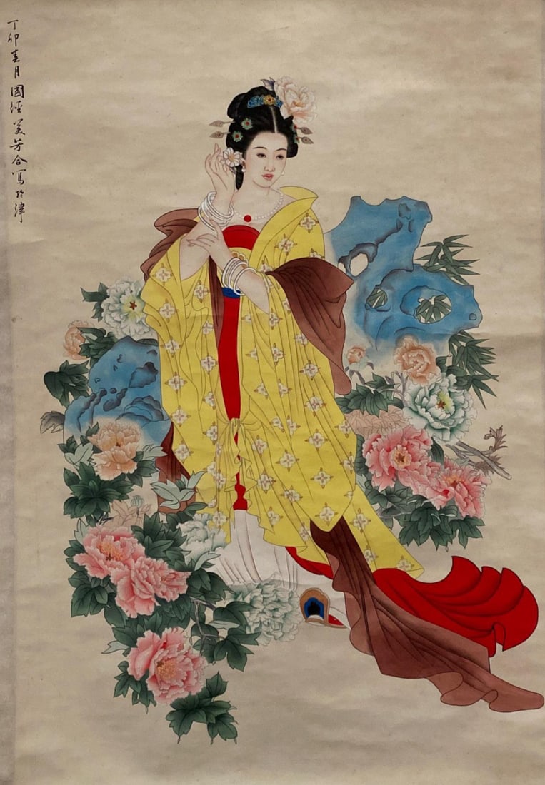 Chinese Hanging Scroll Painting: Ink and color on paper, depictinga portrait of a maiden, signed with seal attributed to Ling Mei Fang. Height: 44" Length: 29.5"