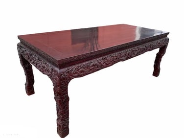 Chinese Hardwood Rectangular Table