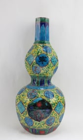 Chinese Polychrome Double Gourd Vase