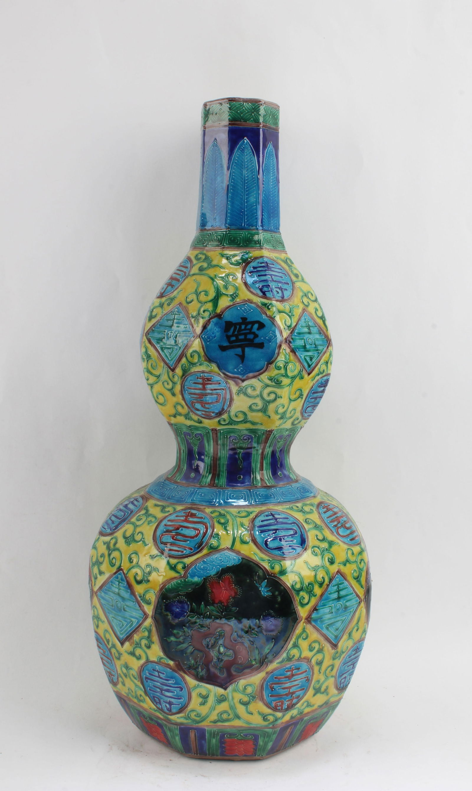 Chinese Polychrome Double Gourd Vase: Chinese Polychrome Double Gourd Vase. 'JianJing' mark. Height: 18.5"