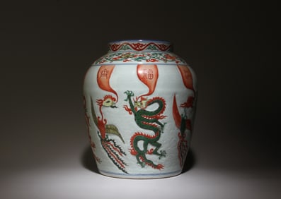 Chinese Porcelain Jar