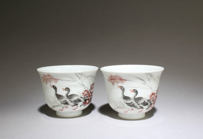 Two Chinese porcelain Cups