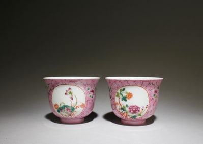 Two Chinese porcelain Bowl