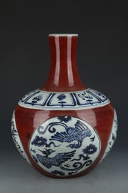 A Porcelain Vase