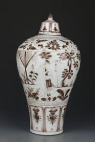A Red Underglazed Porcelain Meiping Vase