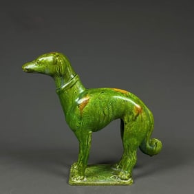 A Green-Glazed Dog Figure