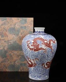 A Blue and Red Underglazed Meiping Vase