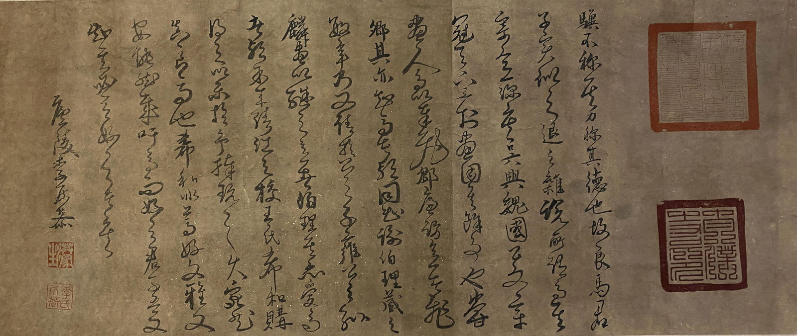 A Chinese Long Scroll Painting - 14