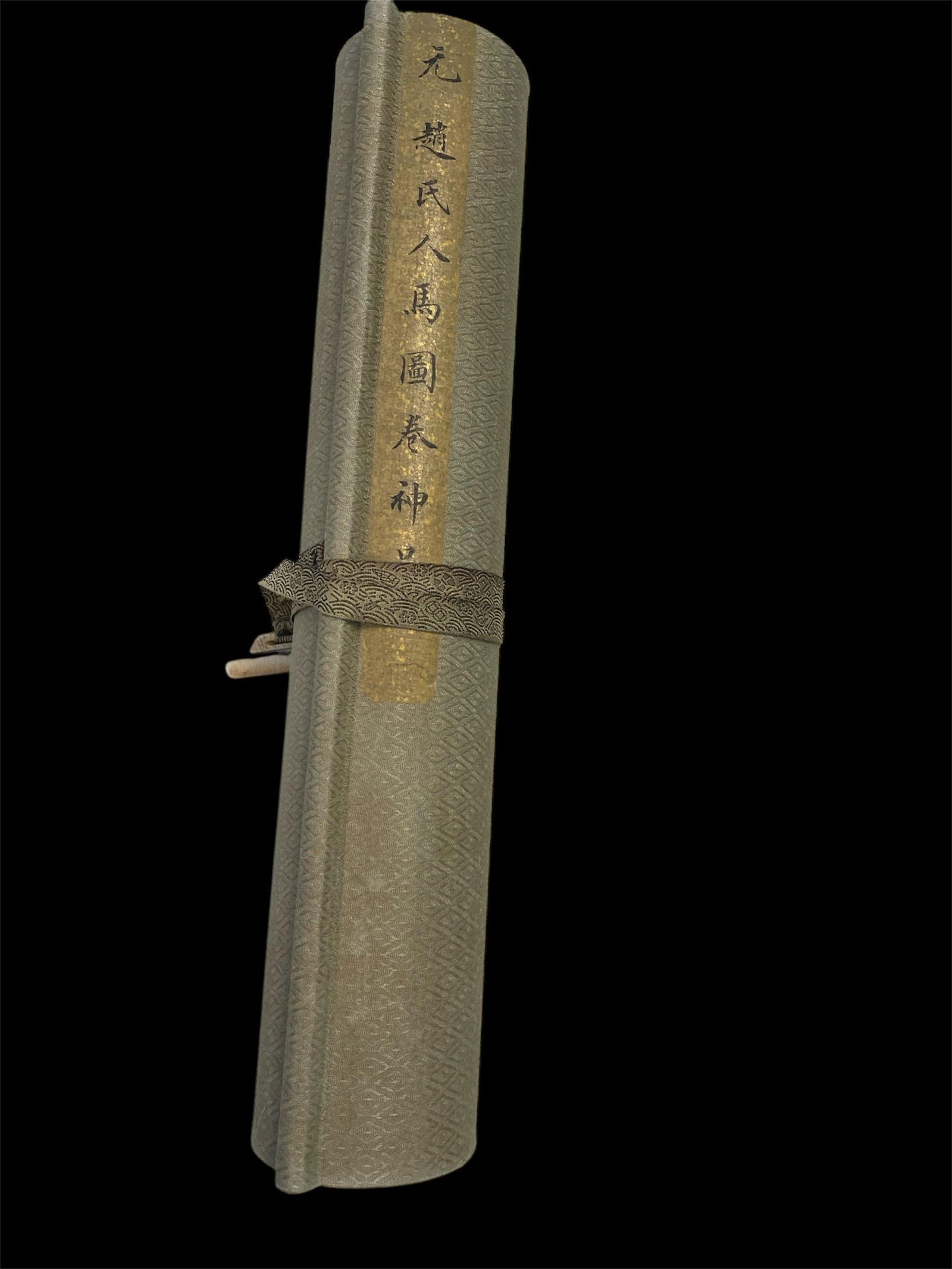 A Chinese Long Scroll Painting - 17