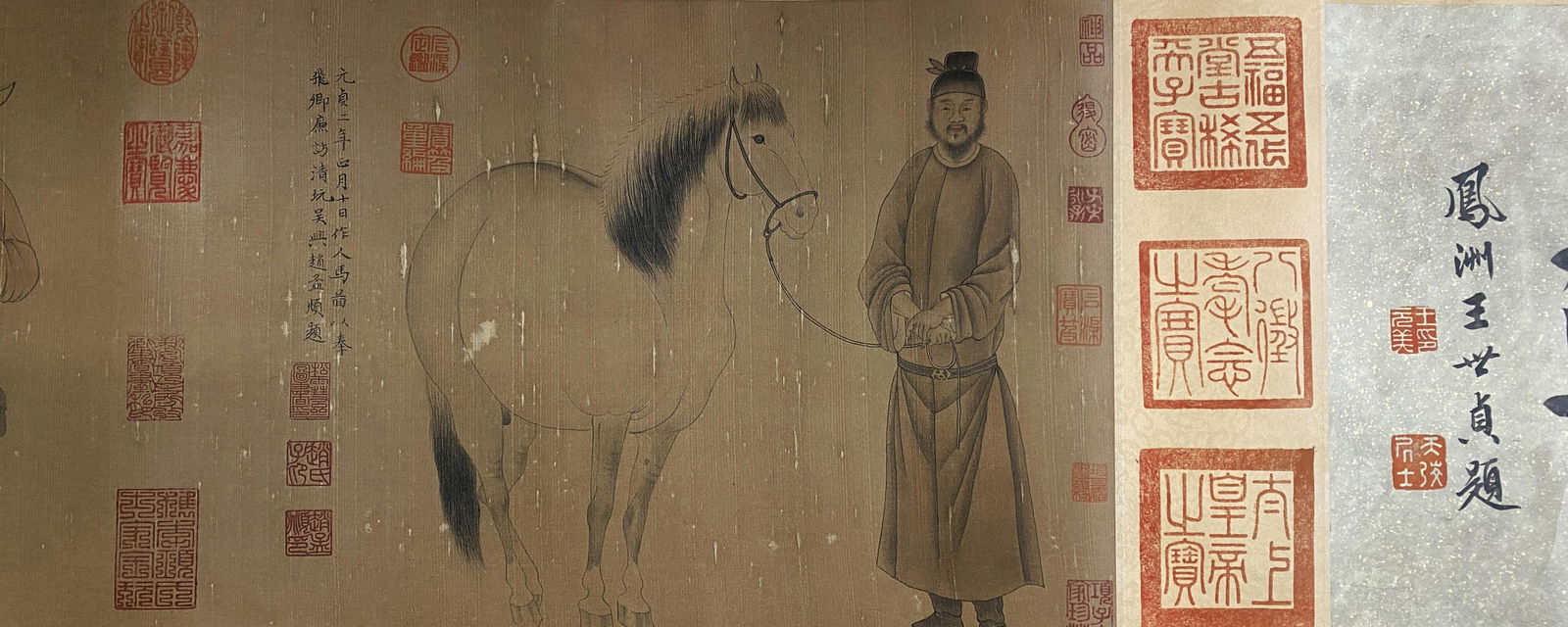 A Chinese Long Scroll Painting - 3