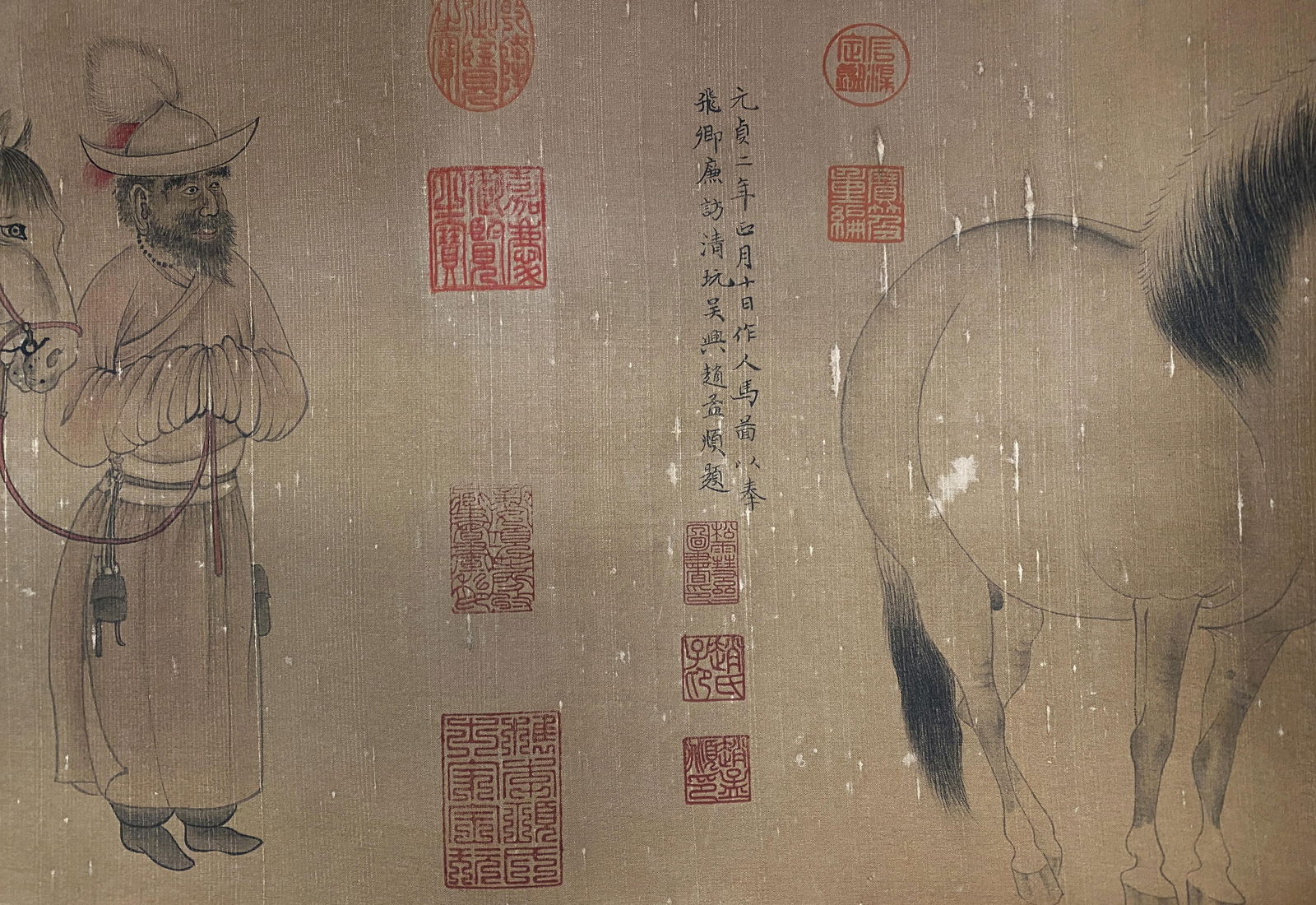A Chinese Long Scroll Painting - 4