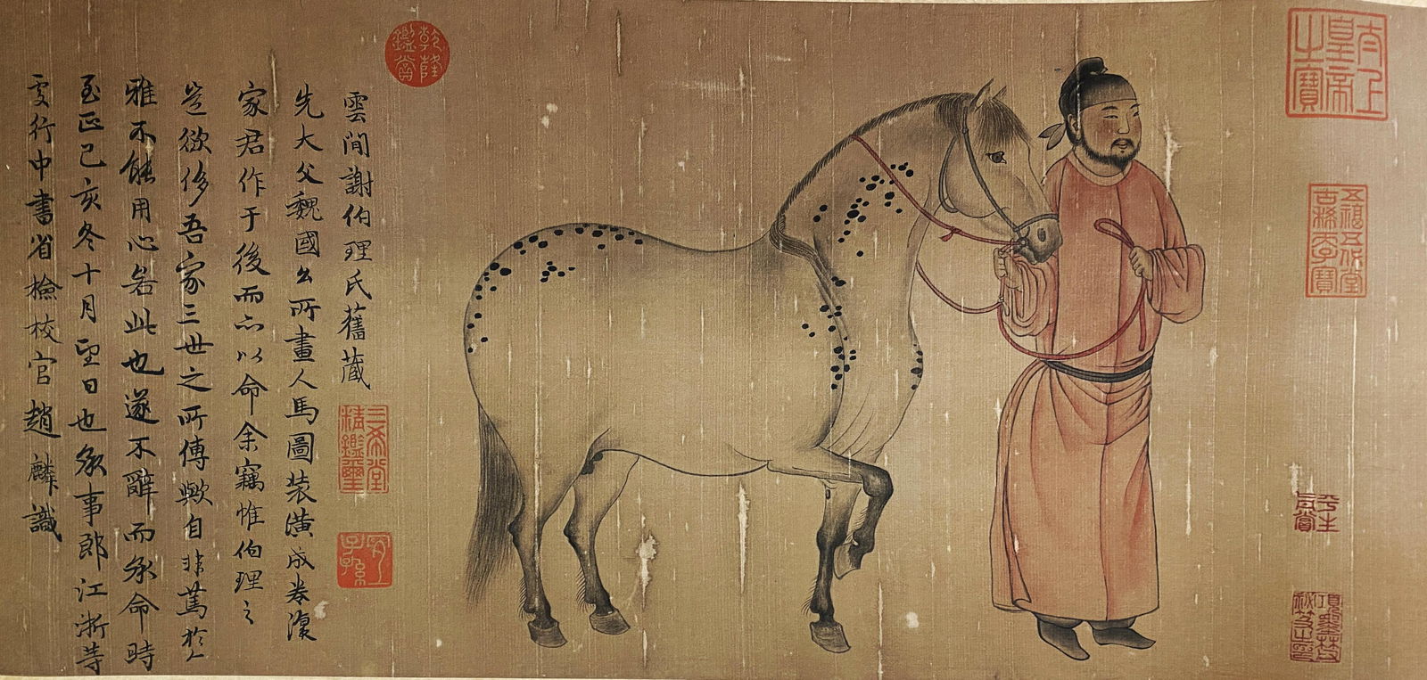 A Chinese Long Scroll Painting - 7