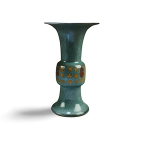 Chinese Ruyao Vase