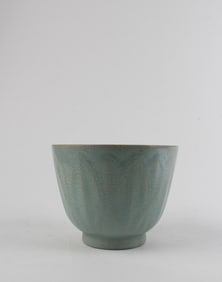 Chinese Ruyao Bowl