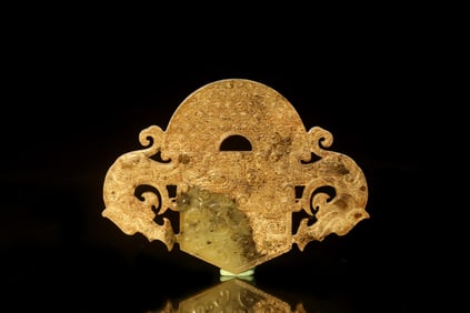 A Carved Jade Ornament