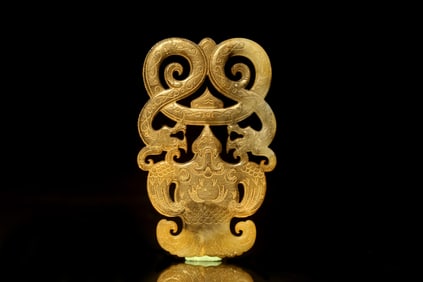 A Carved Jade Ornament