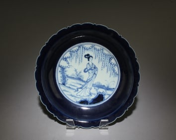 A Blue and White Figure Plate