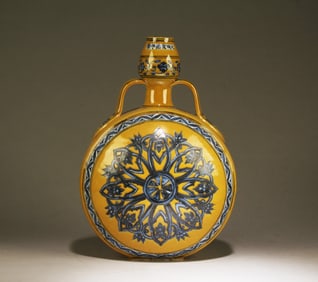 A Blue, White, and Yellow Moonflask Vase