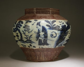 A Blue and White Jar with Figure Motif