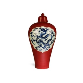 A Blue, White, and Red Vase with Lid