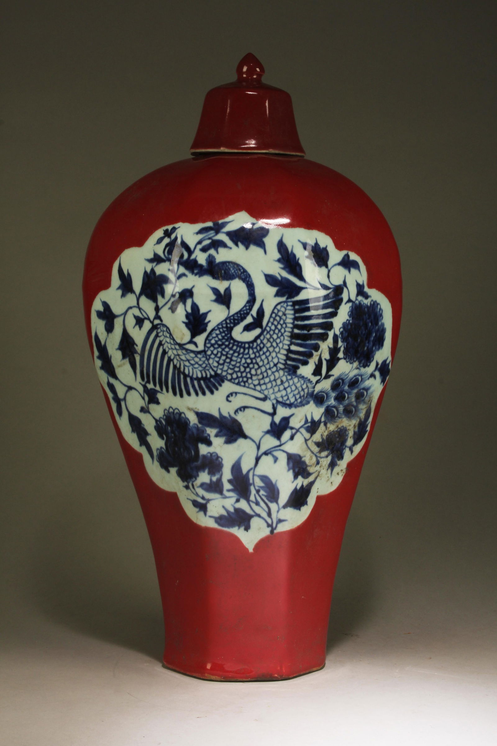 A Blue, White, and Red Vase with Lid: A Blue, White, and Red Vase with Lid and Bird Motif. Dimensions: 19.5" x 10".