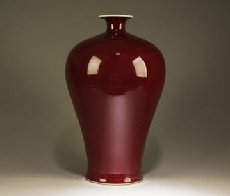 A Red-Glazed Meiping Vase
