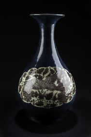 Chinese Porcelain Vase