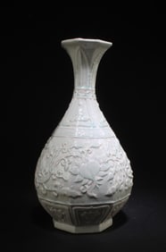 Chinese Porcelain Vase
