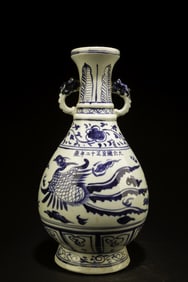 Chinese Blue & White Porcelain Vase