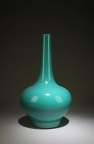Chinese Porcelain Vase