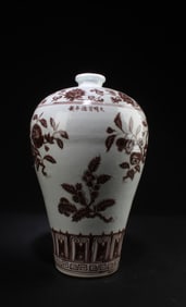 Chinese Porcelain Meiping Vase