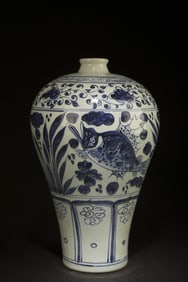 Chinese Blue & White Porcelain Meiping Vase