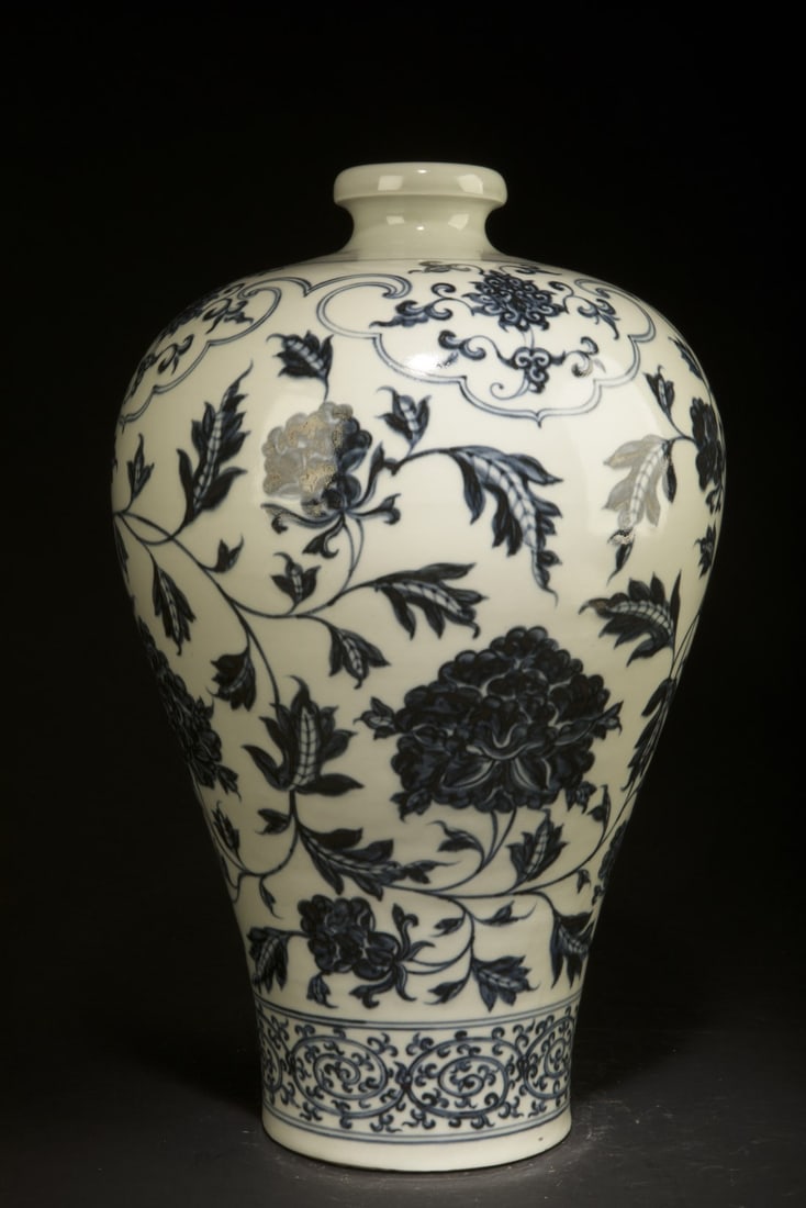 Chinese Blue & White Porcelain Meiping Vase (1 of 6)