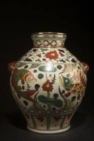 Chinese Porcelain Jar
