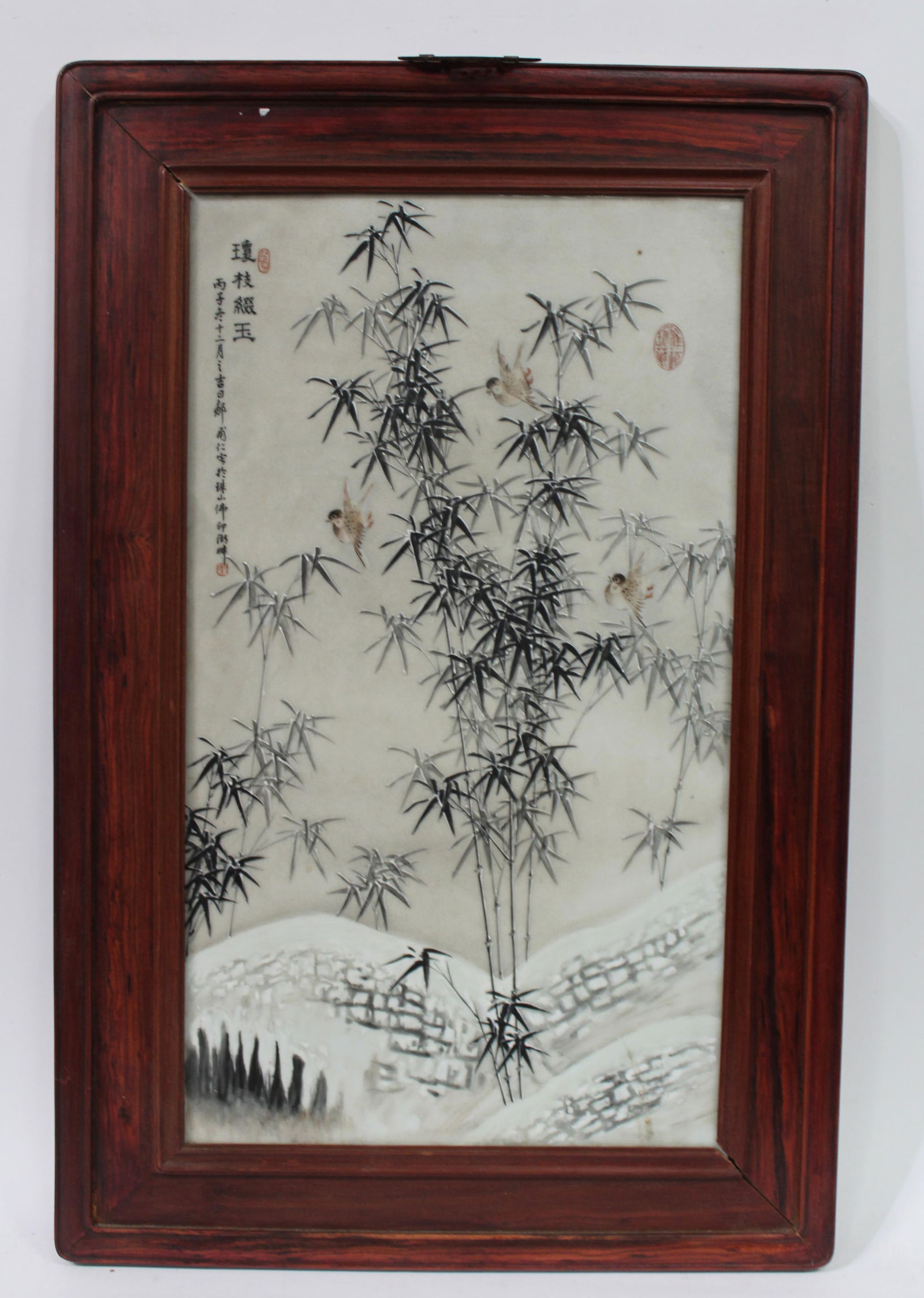 A Hardwood Framed Porcelain Plaque (1 of 5)