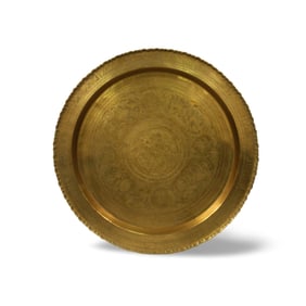 A Bronze Round Tray