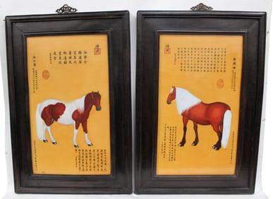 A Pair of Chinese Hardwood Framed Porcelain Painti