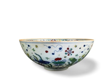 A Large Porcelain Bowl