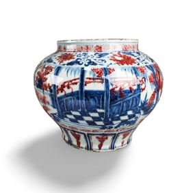 Chinese Blue & White Iron Red Porcelain Jar