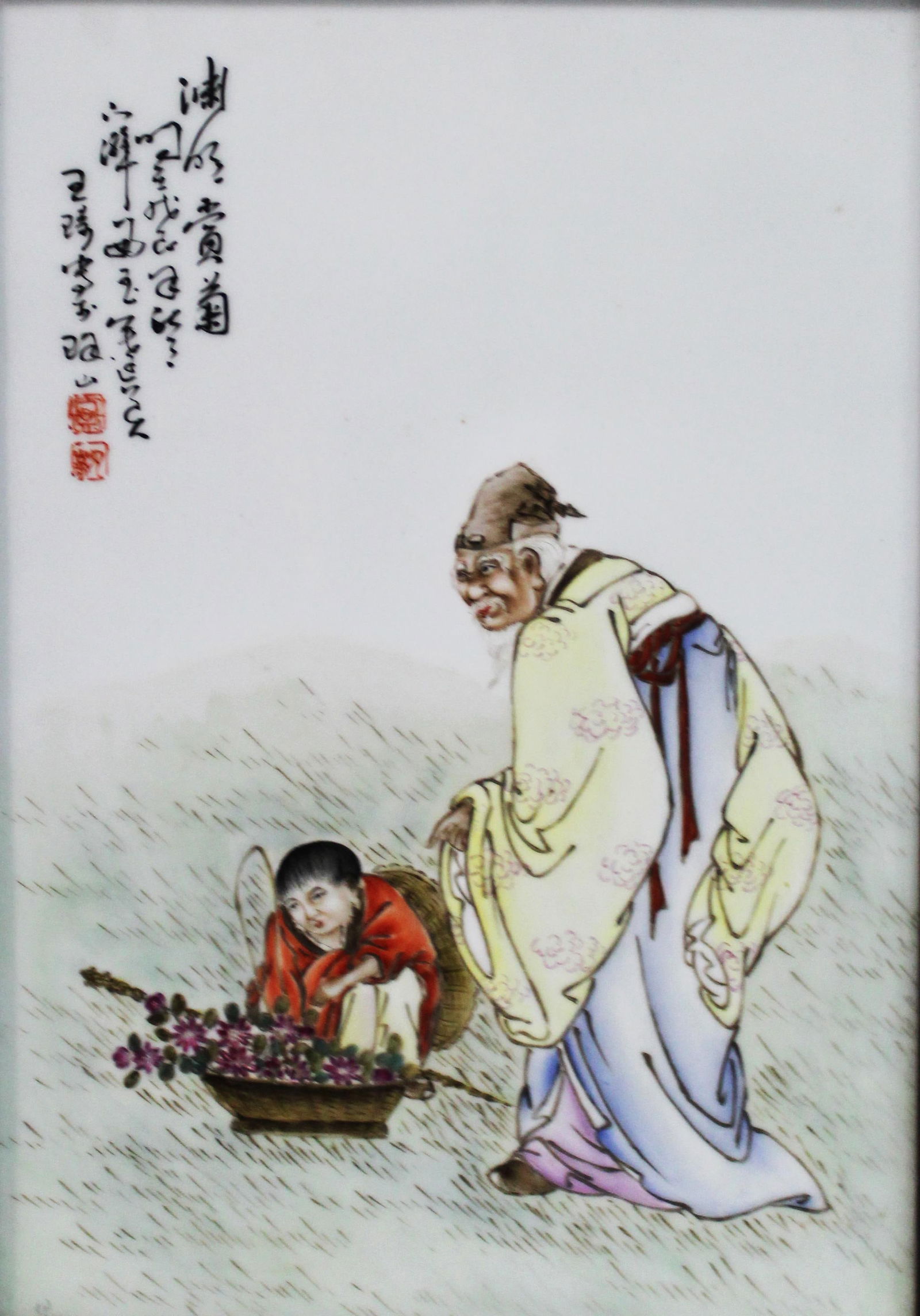 A Hardwood Framed Porcelain Painting (1 of 3)