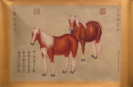 Chinese Painting