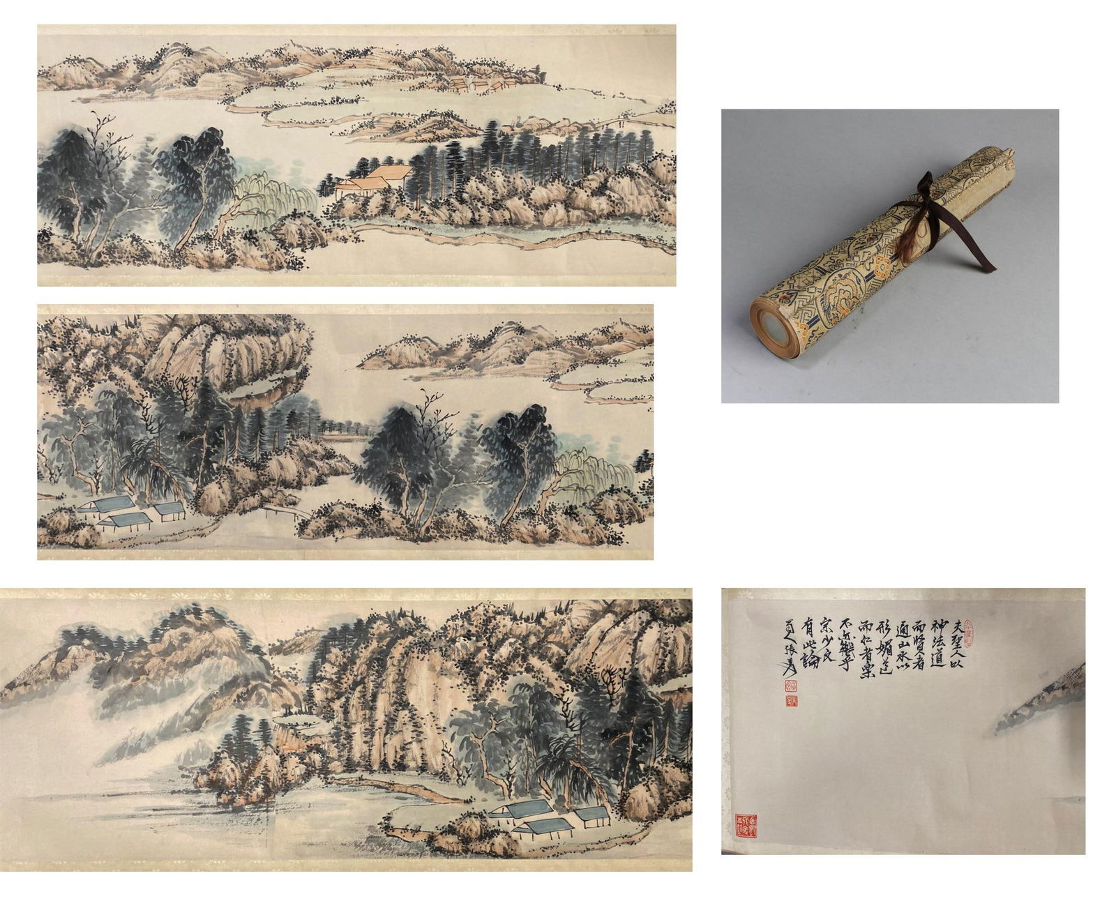 Chinese Long Scroll Painting (1 of 7)