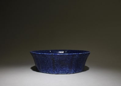 A Porcelain Blue Glazed Porcelain Ink Washer