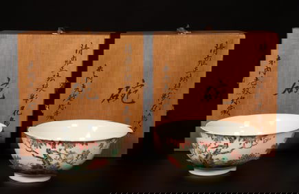A Pair of Fencai Bowls