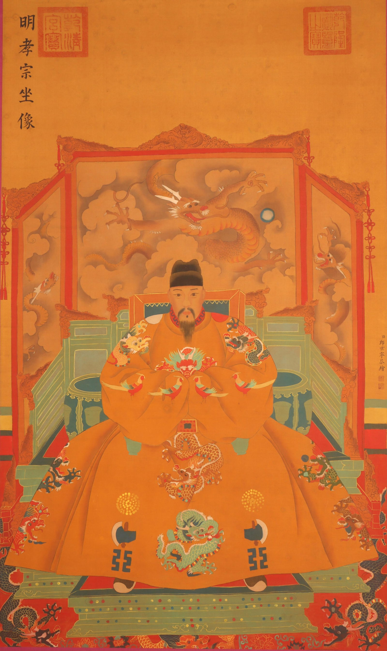 Chinese Scroll Painting Attributed to Lang Shining: Chinese Scroll Painting Attributed to Lang Shining. Dimensions: 25.8in x 45.7in.