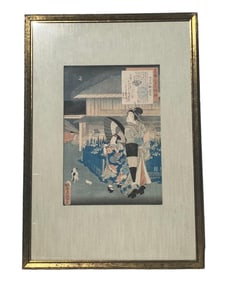 A Japanese Wood Block Print