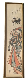 A Japanese Wood Block Print